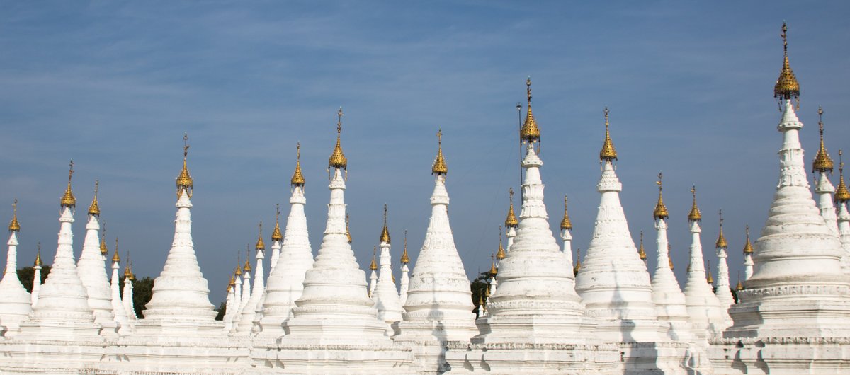 Kuthodaw Paya Kuthodaw Paya